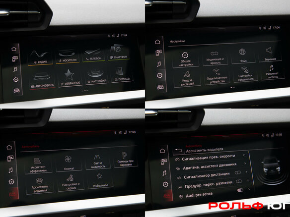 2021 Audi A3 35 TFSI IV (8Y), синий - вид 15