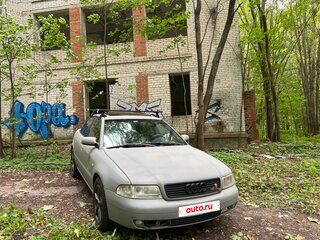 2000 Audi A4 I (B5) Рестайлинг, серый, 330000 рублей, вид 3