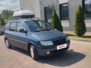 2008 Hyundai Matrix I Рестайлинг, синий, 700000 рублей, вид 2