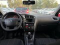 2012 Citroen C4 II, коричневый, 655000 рублей - вид 11