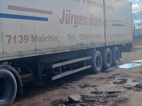 1994 Volvo FH, красный, 2200000 рублей, вид 5