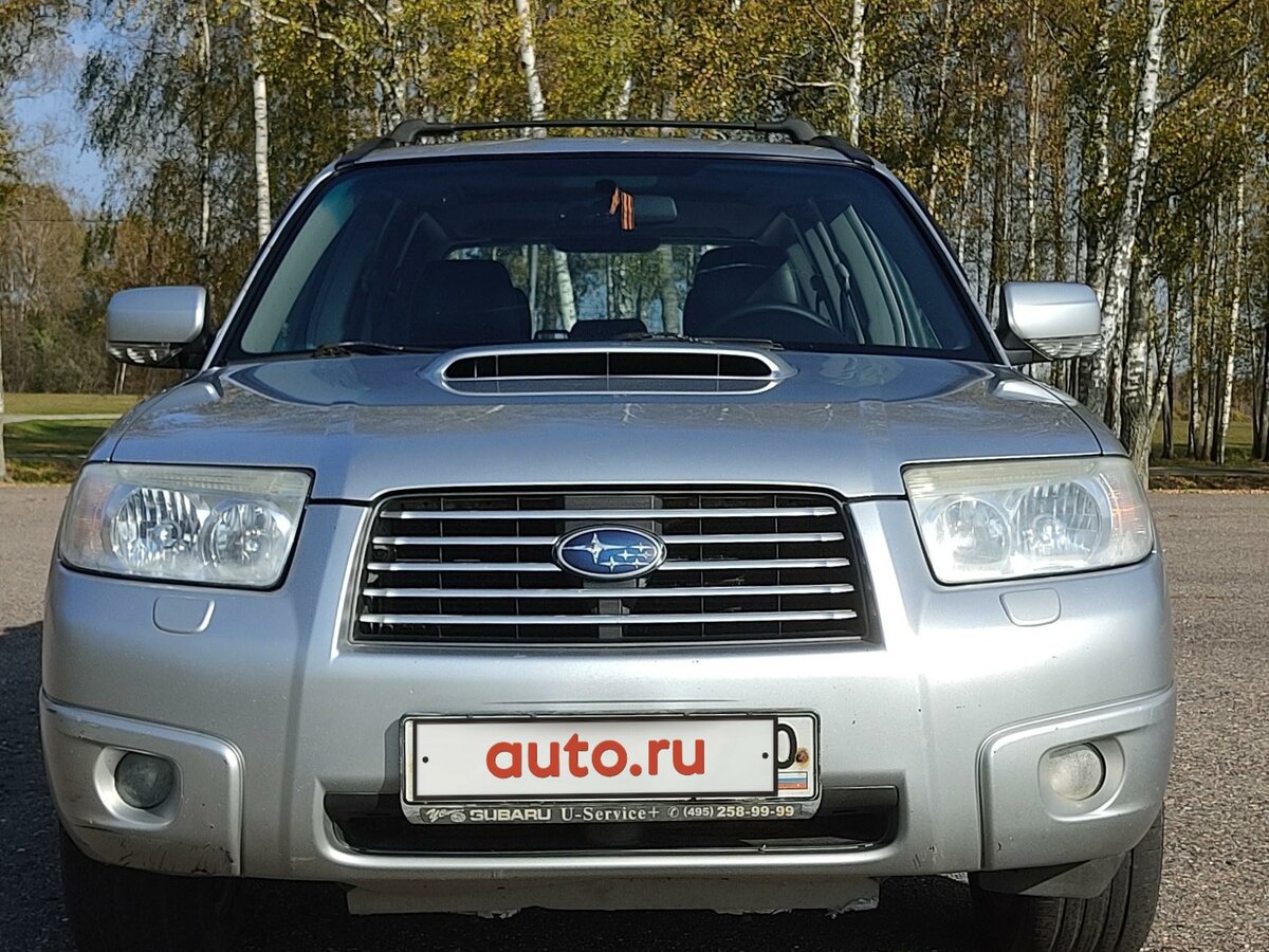 auto.ru