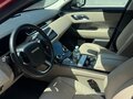 2018 Land Rover Range Rover Velar I, красный, 5000000 рублей - вид 8