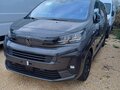 2026 Peugeot Expert, серый, 5490000 рублей