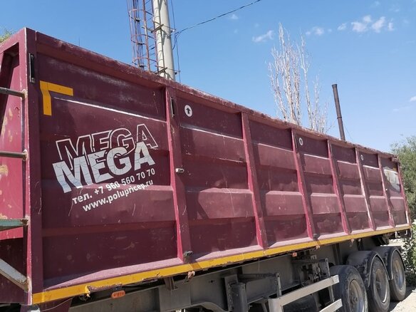 2013 Mega Полуприцеп самосвальный, красный, 660000 рублей - вид 4
