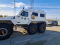 2015 Трэкол 39294, белый, 2350000 рублей - вид 1