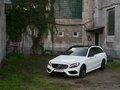 2017 Mercedes-Benz C-Класс AMG 43 AMG IV (W205), белый - вид 4
