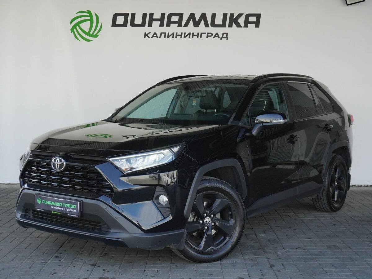 Открыть фотографии: Toyota RAV4 V (XA50)