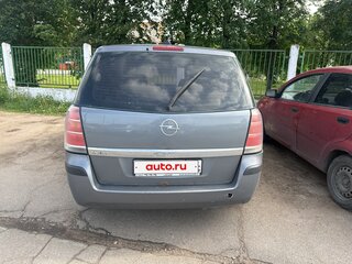 2007 Opel Zafira B, серый, 420000 рублей, вид 1