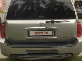 2005 Infiniti QX56 I, серебристый, 1335000 рублей, вид 2