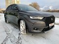 2020 DS 7 Crossback I, серый, 2000000 рублей