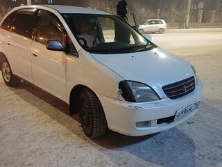 1999 Toyota Nadia, белый, 450000 рублей, вид 1