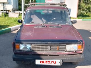 2008 Lada (ВАЗ) 2105, красный, 100000 рублей, вид 1