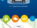2011 Audi Q7 I (4L) Рестайлинг, белый, 1850000 рублей - вид 3