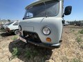 2005 УАЗ 3962, белый, 380000 рублей - вид 1