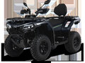 2025 CFMoto CFORCE 500 EPS, зелёный, 905165 рублей - вид 1
