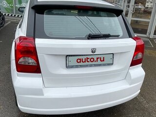 2007 Dodge Caliber I, белый, 590000 рублей, вид 1