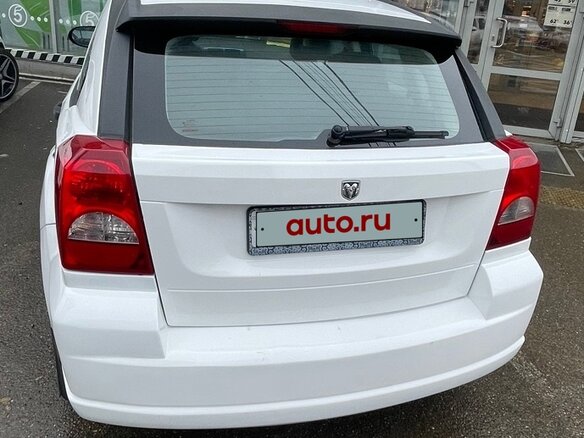 2007 Dodge Caliber I, белый, 590000 рублей