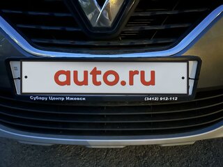 2017 Renault Kaptur I, серый, 2080000 рублей, вид 3