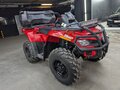 2011 BRP Can-Am Outlander 500, красный, 750000 рублей - вид 2
