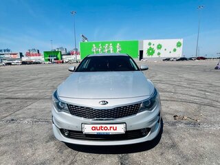 2017 Kia Optima IV, серебристый, 1700000 рублей, вид 2
