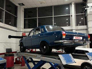 1977 ГАЗ 24 «Волга» 24 I (24), синий, 500000 рублей, вид 4
