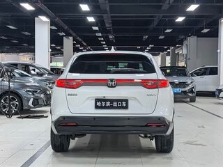 2023 Honda XR-V II, белый, 1460000 рублей, вид 5