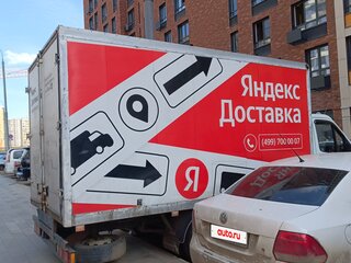 2015 ГАЗ ГАЗель Next, белый, 1480000 рублей, вид 5