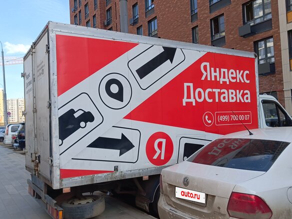 2015 ГАЗ ГАЗель Next, белый, 1480000 рублей - вид 4