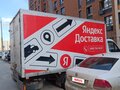 2015 ГАЗ ГАЗель Next, белый, 1480000 рублей - вид 4