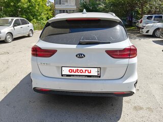 2020 Kia Ceed III, белый, 1230000 рублей, вид 4