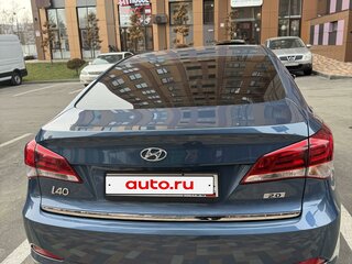 2015 Hyundai i40 I Рестайлинг, синий, 1690000 рублей, вид 3