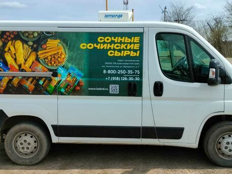 2019 Citroen Jumper, белый, 3500000 рублей, вид 2
