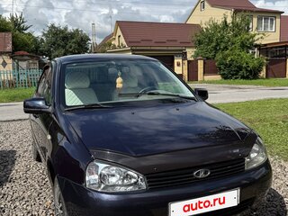2008 Lada (ВАЗ) Kalina I, синий, 340000 рублей, вид 2