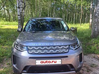 2020 Land Rover Discovery Sport I Рестайлинг, серый, 3500000 рублей, вид 1
