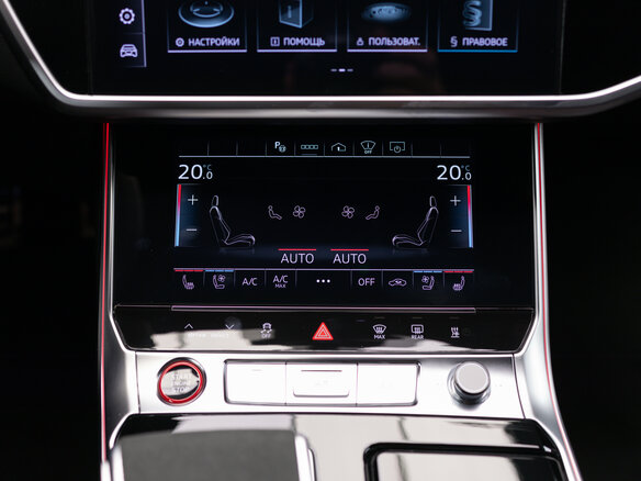 2025 Audi RS 6 performance IV (C8), серый, 18690000 рублей - вид 17