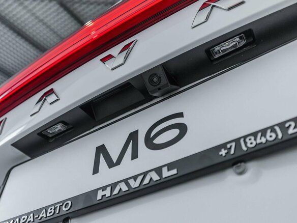 2026 Haval M6 II, белый - вид 33
