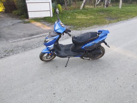 2016 Racer Lupus, синий, 36000 рублей, вид 4