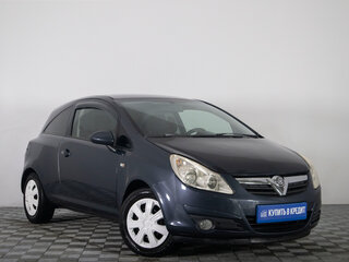 2008 Opel Corsa D, серый, 410000 рублей, вид 4