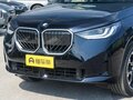 2026 BMW X3 30L xDrive IV (G45/G48), синий - вид 1