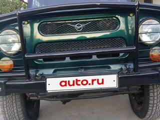 2004 УАЗ 31519, зелёный, 550000 рублей, вид 2
