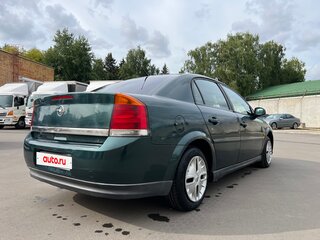 2004 Opel Vectra C, зелёный, 290000 рублей, вид 4
