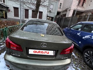 2007 Lexus IS 250 II, зелёный, 1750000 рублей, вид 5