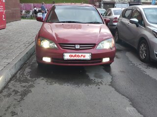 2000 Honda Avancier I, красный, 389999 рублей, вид 4