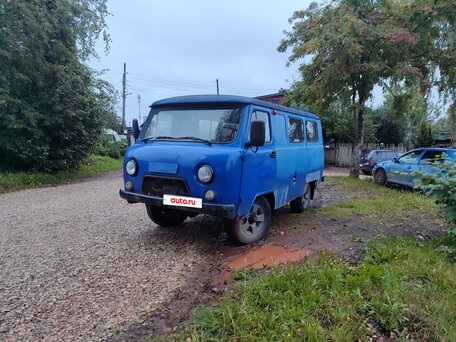 2006 УАЗ 3962, синий, 157000 рублей, вид 1