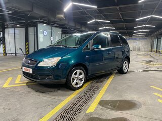 2007 Ford C-MAX I Рестайлинг, зелёный, 650000 рублей, вид 1