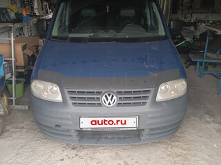 2008 Volkswagen Caddy III, синий, 560000 рублей, вид 1