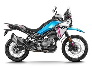 2026 CFMoto 450MT Sport, синий, 715410 рублей, вид 1