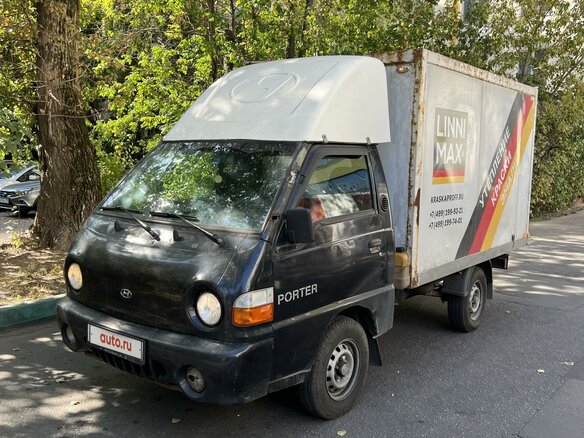 2008 Hyundai Porter, чёрный, 390000 рублей