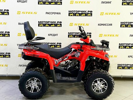 2026 Bison Hammer 200, красный, 229000 рублей, вид 4